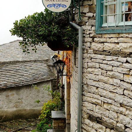 Thoukididis Kapesovo Exterior foto