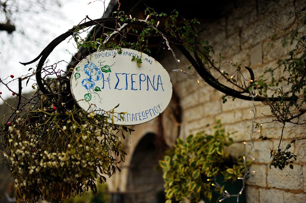 Thoukididis Kapesovo Exterior foto