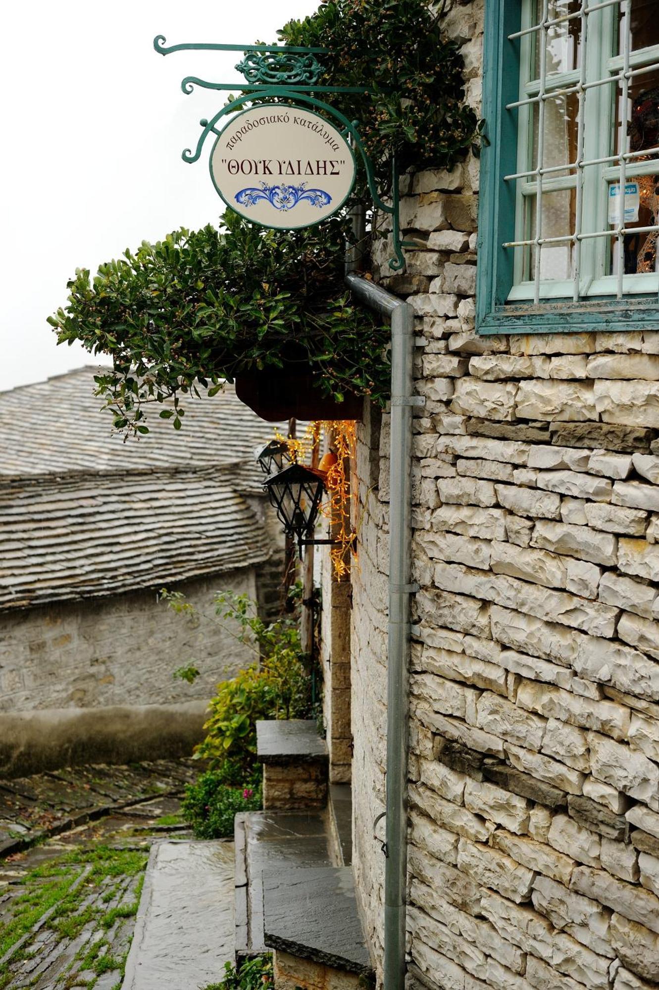 Thoukididis Kapesovo Exterior foto